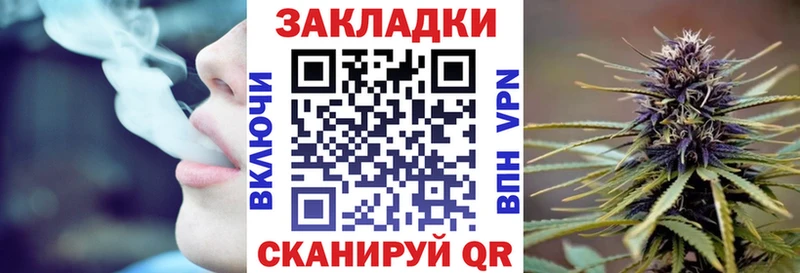 Купить ГАШИШ  Кокаин  Меф  Конопля  Галич