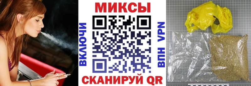 Бутират GHB  Купить  Галич 