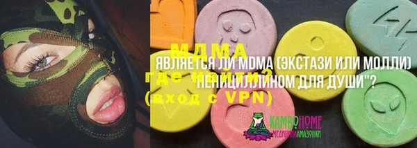 а пвп мука Киреевск