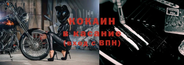 а пвп мука Киреевск