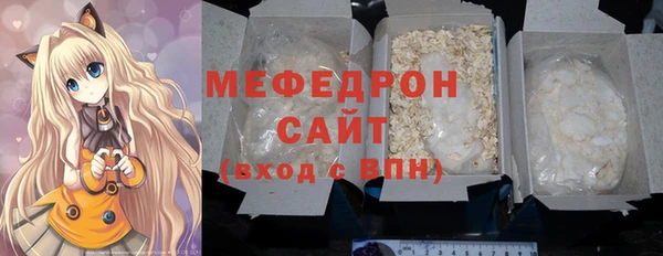 винт Кинешма