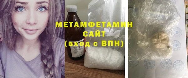 ALPHA PVP Козельск
