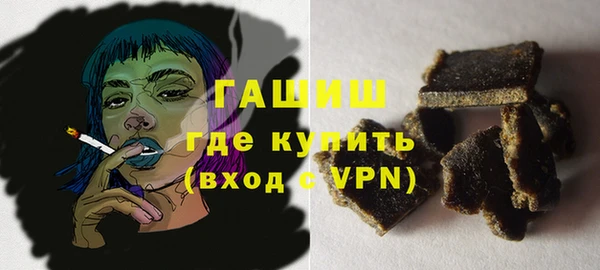 бошки Кодинск