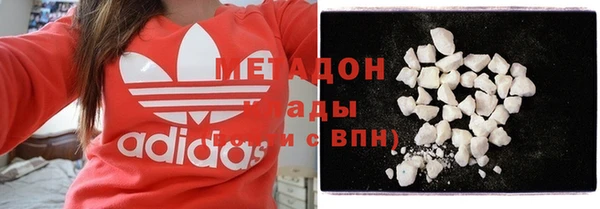 тгк Козловка