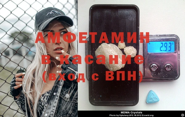 тгк Козловка