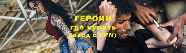 тгк Козловка