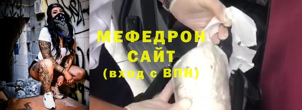 тгк Козловка