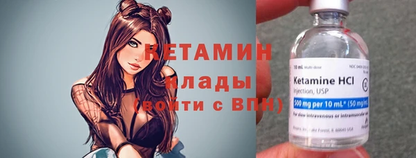 ALPHA PVP Козельск