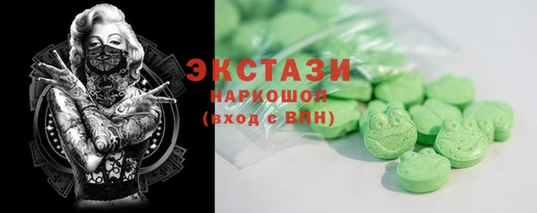 ALPHA PVP Козельск