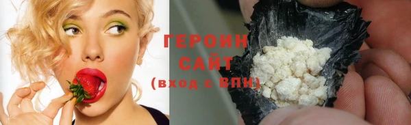 тгк Козловка