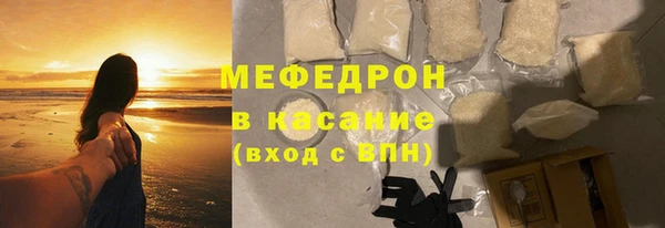 винт Кинешма
