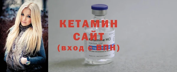 ALPHA PVP Козельск