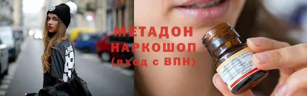 ALPHA PVP Киренск