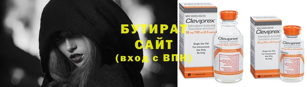 тгк Козловка