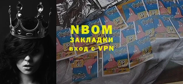 тгк Козловка
