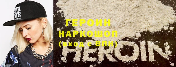 ALPHA PVP Козельск