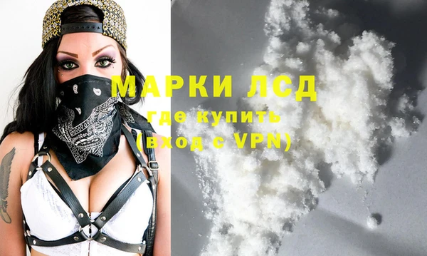 бошки Кодинск