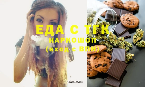 ALPHA PVP Козельск