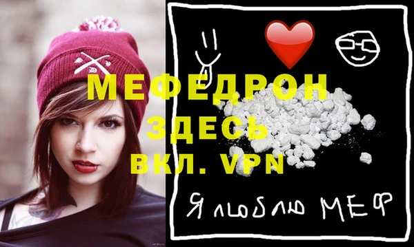 ALPHA PVP Козельск
