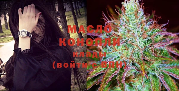 бошки Кодинск