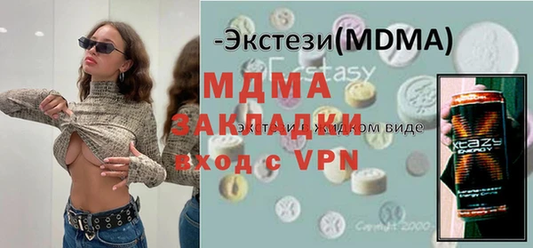 ALPHA PVP Козельск