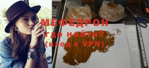 тгк Козловка
