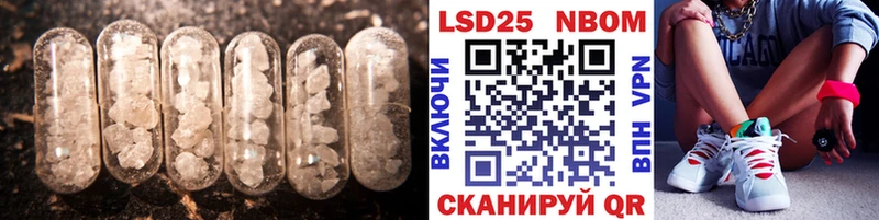 ЛСД экстази ecstasy  Купить закладки  Галич 