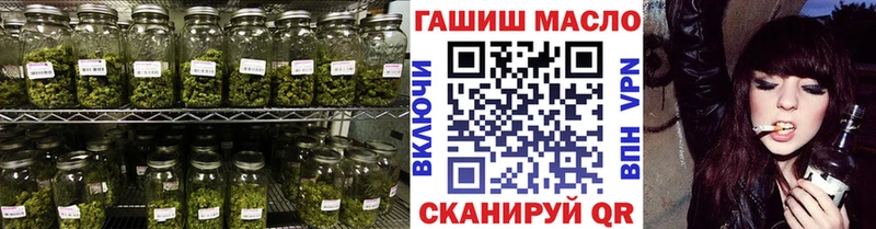 Дистиллят ТГК Wax  Купить где  Галич 